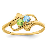 14k Genuine 2 Stone Mother's Ring - 7 / Genuine